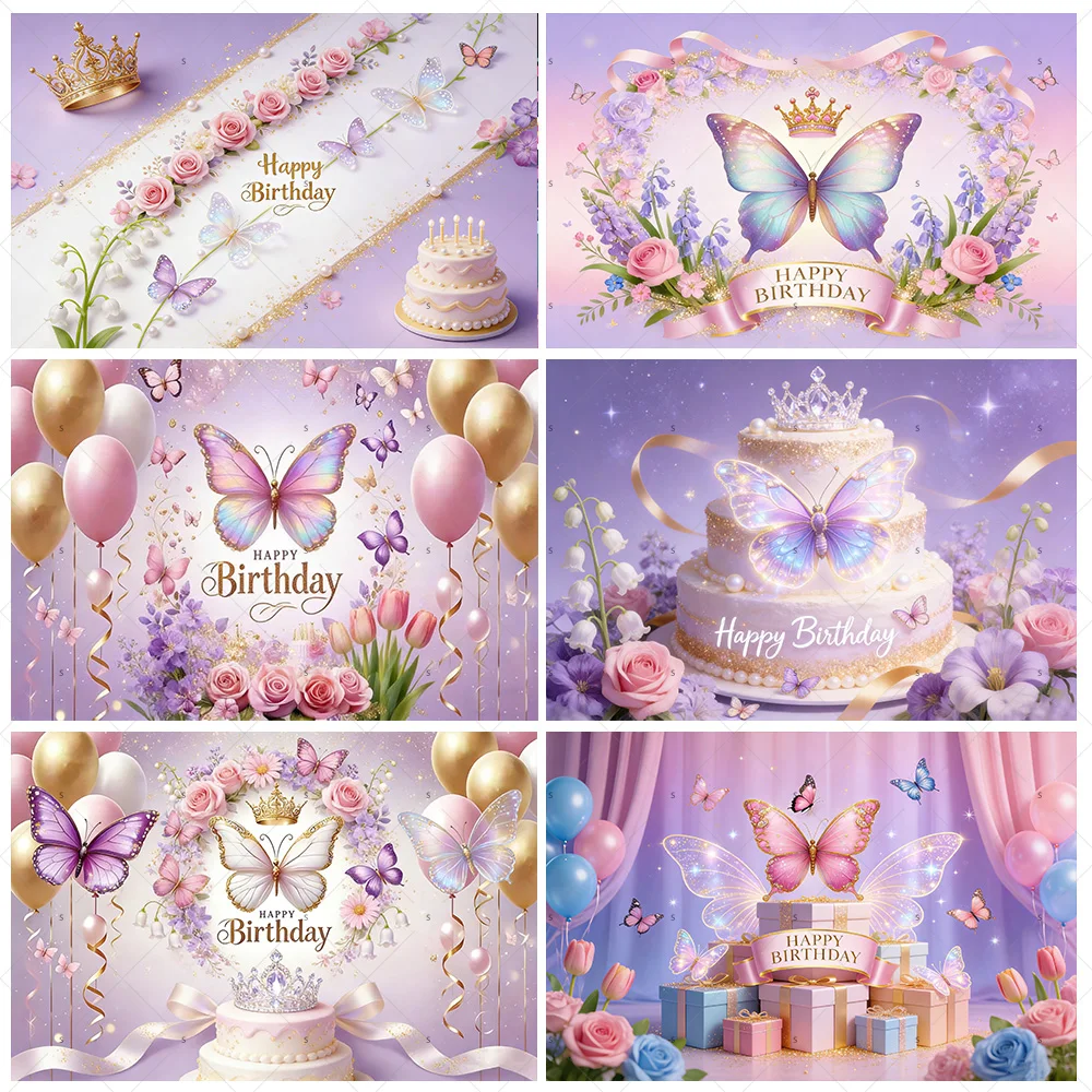 

Pink Butterfly Backdrop Supplies Girl Birthday Party Decorations Flower Diamond Crown Background Baby Shower Photography Prop