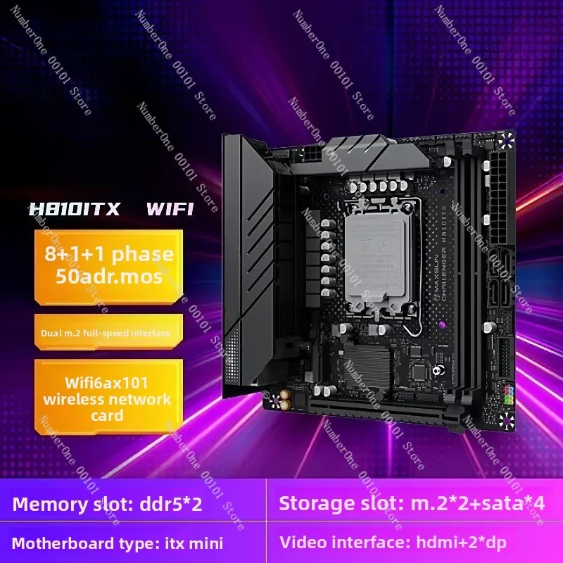 (MAXSUN) H810M 15 اللوحة الرئيسية الترا