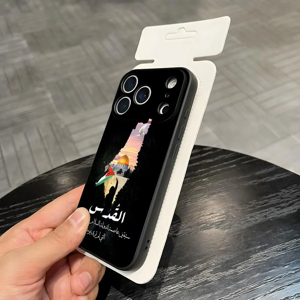 E-Embroidered Map O… - image