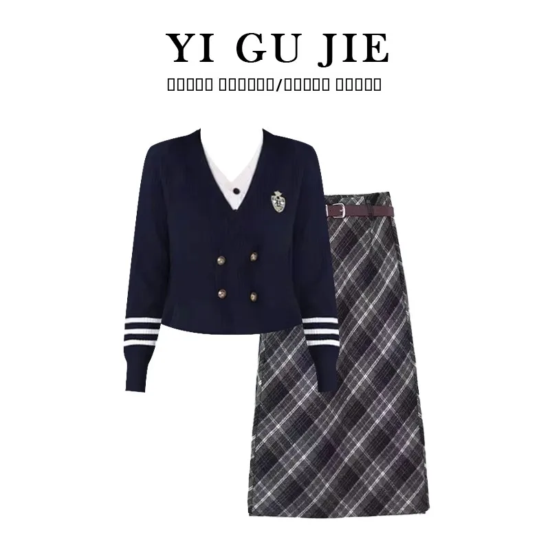 

College Style Fashion Set Women's Autumn Winter Plaid Skirt Long Sleeve Collar Two Piece Suit Elegant Casual Outfit