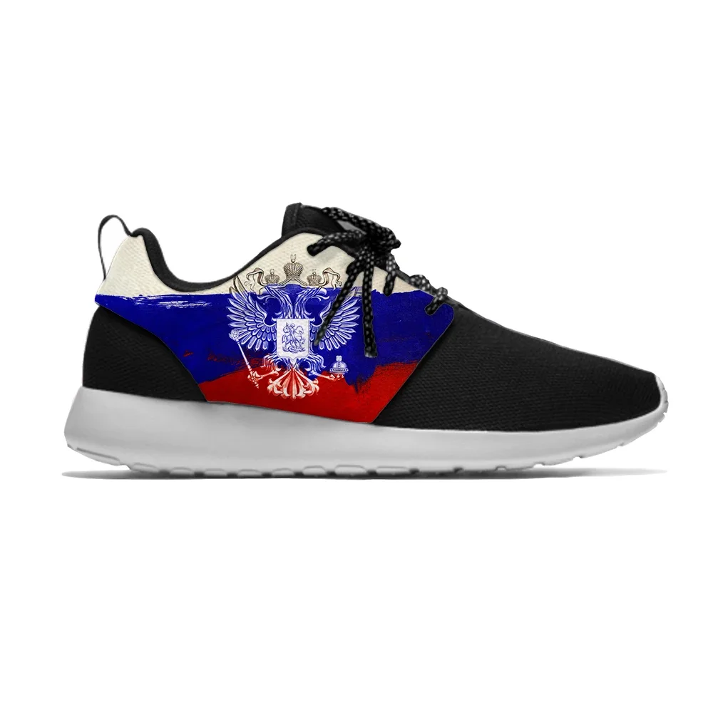 Zapatillas deportivas para hombre y mujer, zapatos informales con estampado 3D, ligeros, transpirables, a la moda, con bandera de Rusia y orgullo patriótico