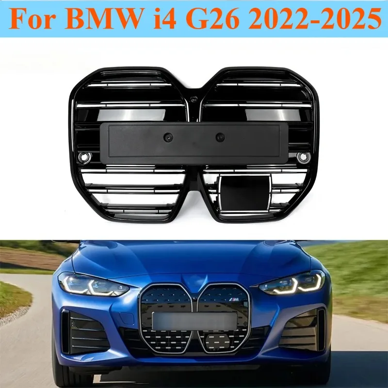 For Bmw I4 G26 2022… - image
