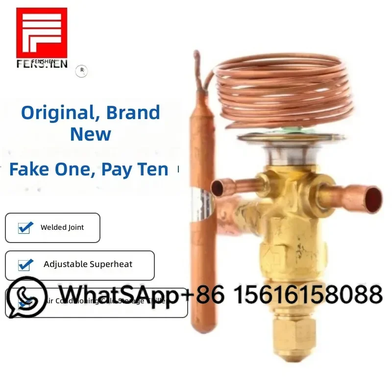 Original Fengshen Air Conditioning Expansion Valve BWTVE3X BWTVE4X BWTVE5X BWTVE10X BWTVE12X BWTVE7.5 BWTVE2 BWTVE4L BWTVE6L
