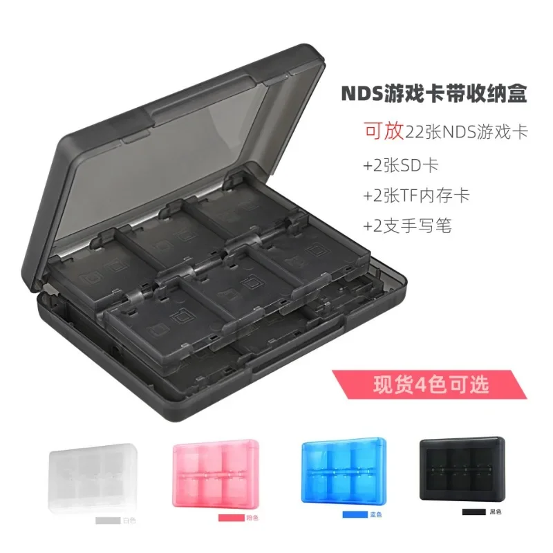 28-in-1 Game Card Case Compatible Nintendo NEW 3DS / DSi XL LL DS Lite Cartridge Storage Box Holder