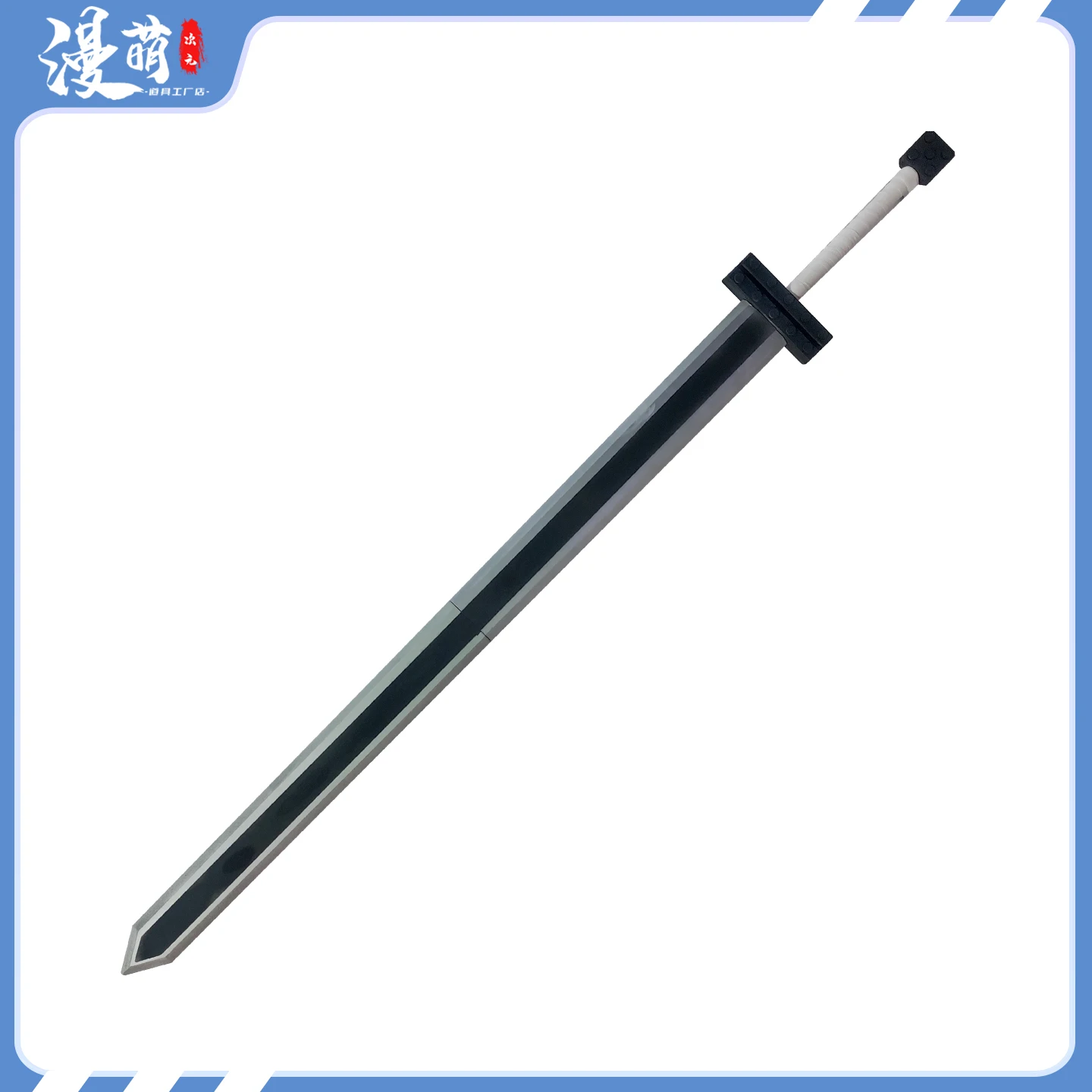 

Guts Sword Berserk реквизит для косплея Хэллоуин Рождество необычные костюмы для вечеринок аксессуары