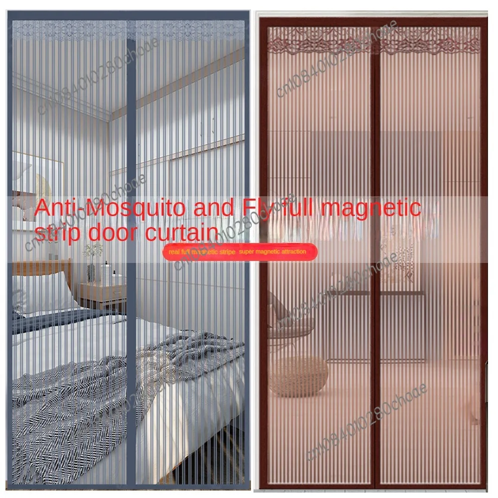 Diamond Full Seam Long Magnetic Strip Mosquito-Proof Curtain Summer Self-Priming Punch-Free Partition Encryption Fly-Proof