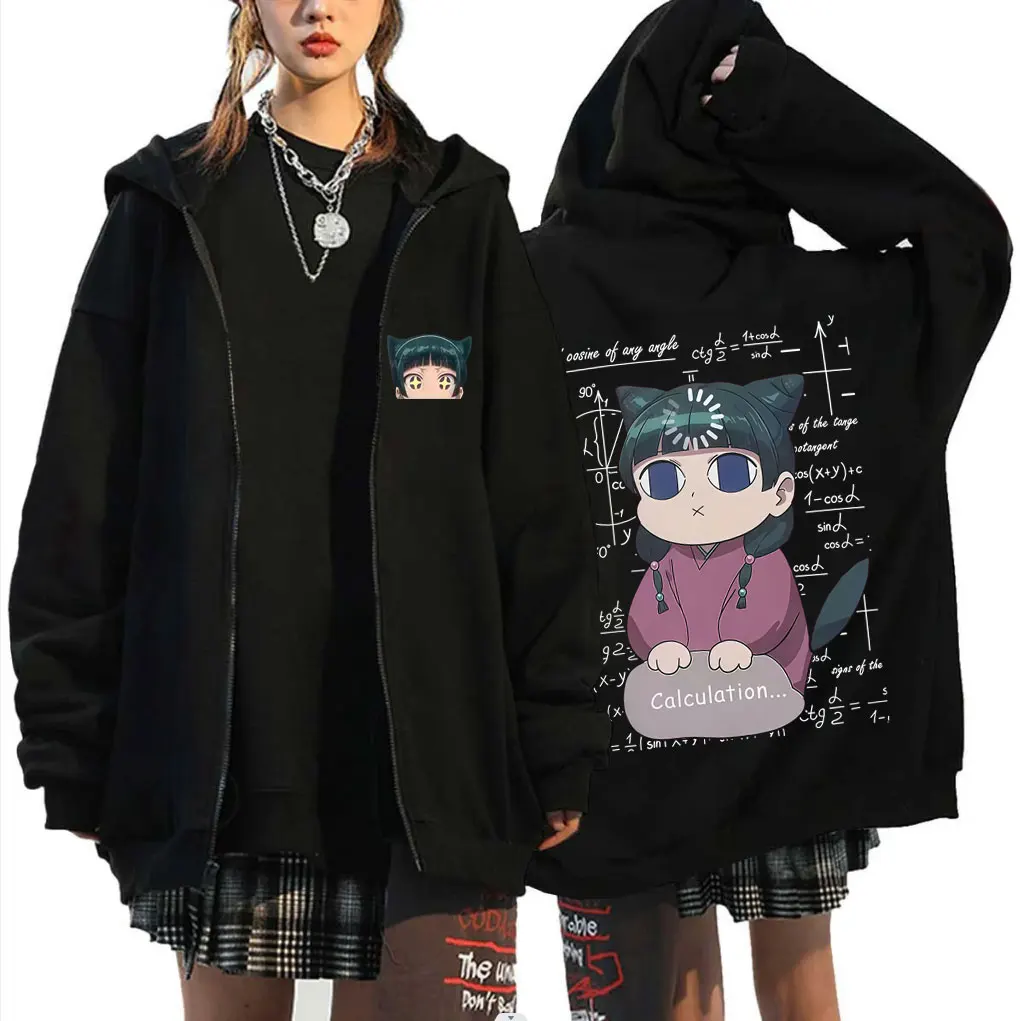 

Anime The Apothecary Diaries Kawaii Cute Maomao Print Zipper Hoodie Men Women Casual Art Aesthetic Oversized Zip Up Jacket Tops