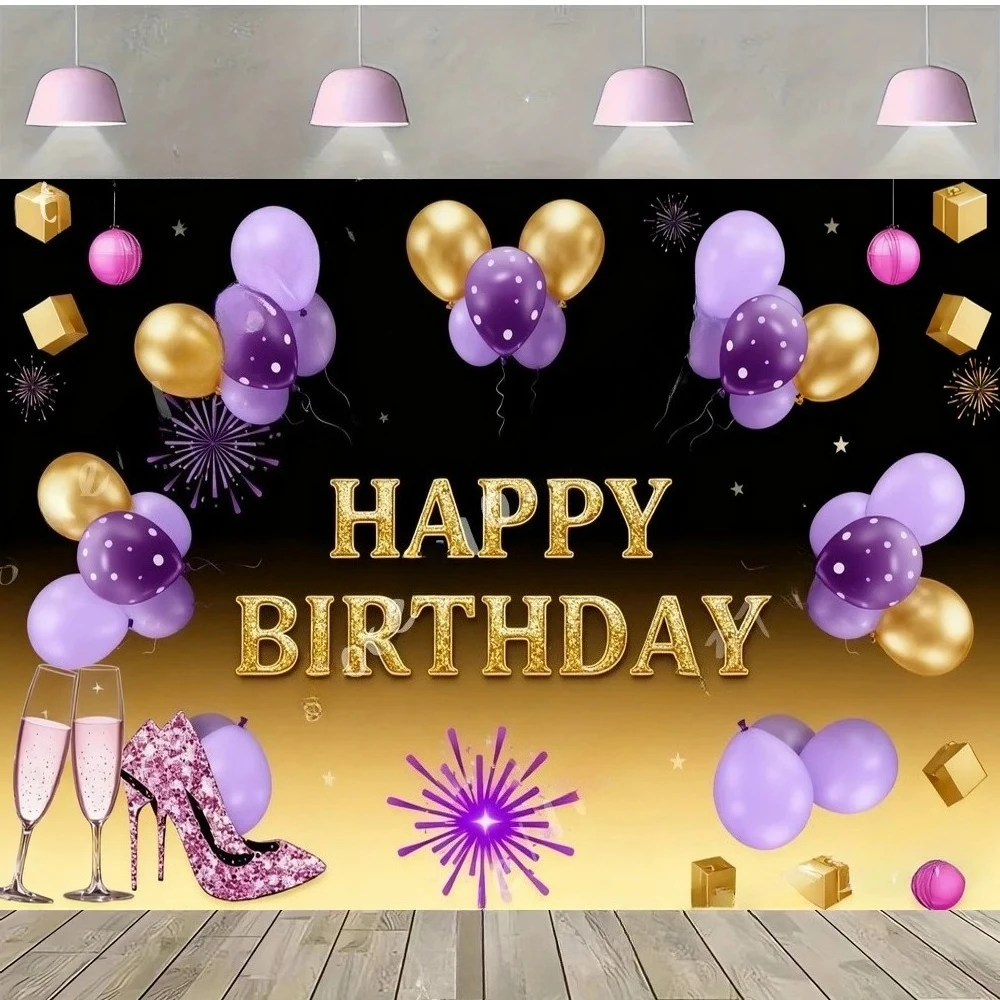 

Luxurious Purple Gold Balloon Theme Birthday Photography Backdrop Belt, Children Birthday Party Decoration Photography Backdrop