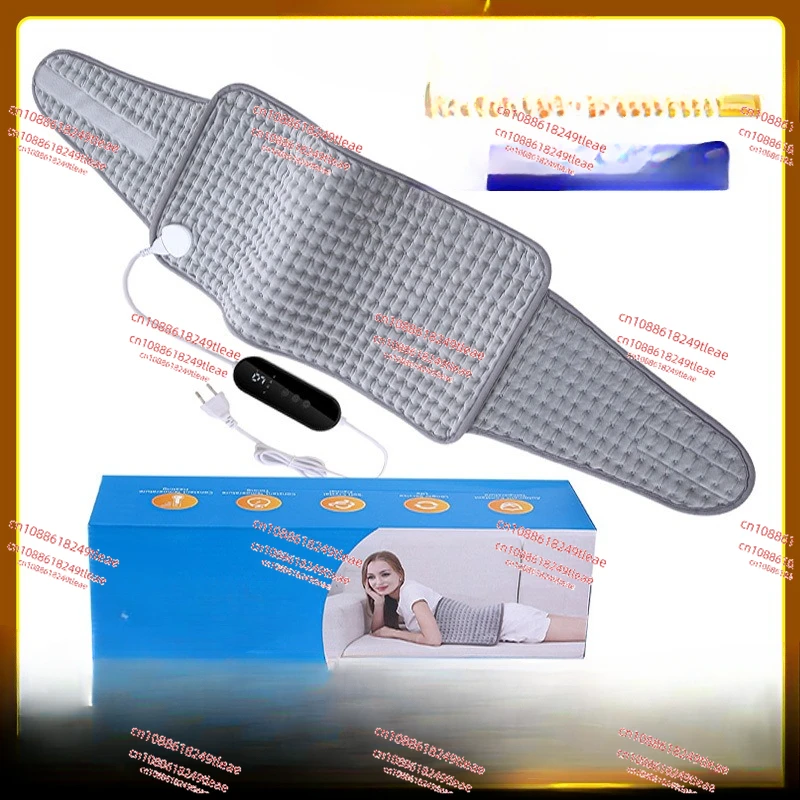 Belt heating pad Intelligent constant temperature fast heating winter waist warm heating pad