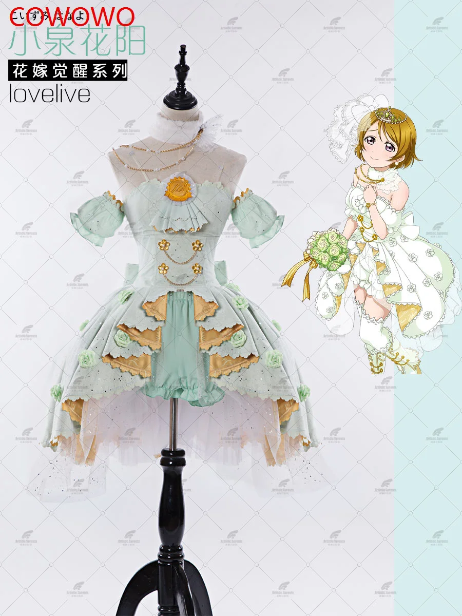 COWOWO Lovelive Koizumi Hanayo Gown Women Cosplay Costume Cos Game Anime Party Uniform Hallowen Play Role Clothes Clothing