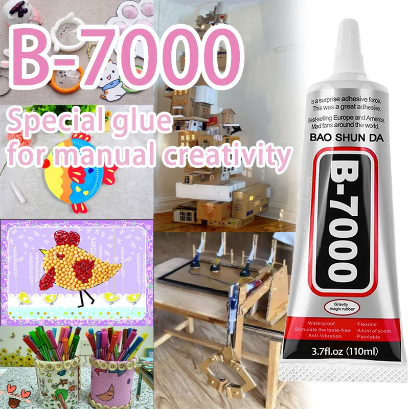 غراء B7000، غراء شاشة الهاتف المحمول، مناسب للمجوهرات، نماذج بناء منزلية، زهور مجففة، إطارات خشبية، أقمشة، كرتون، مواد صوفية، غراء ناعم إبداعي للحرف اليدوية العالمية، 110 مل