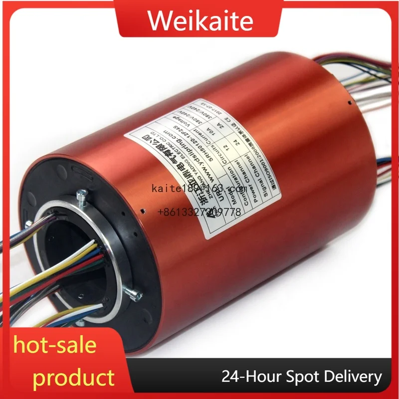 

SRH50120 series Hollow Shaft through bore slip ring for cable reel