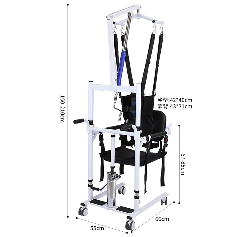 Multi Functional Walking and Toddler Transfer Device, Suspension Bag Carrier, Disabled Shower Chair