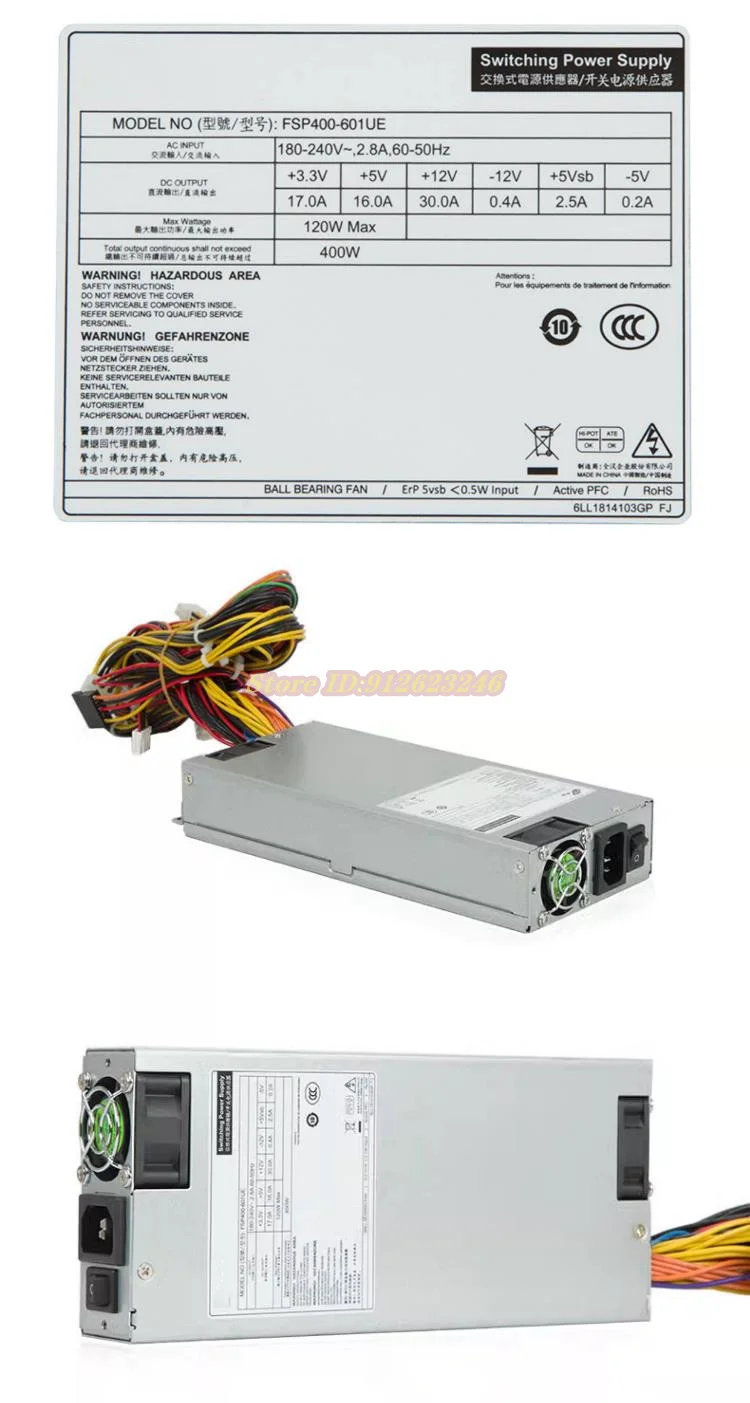 

FSP400-601UE 400 Вт промышленный уровень импульсного источника питания