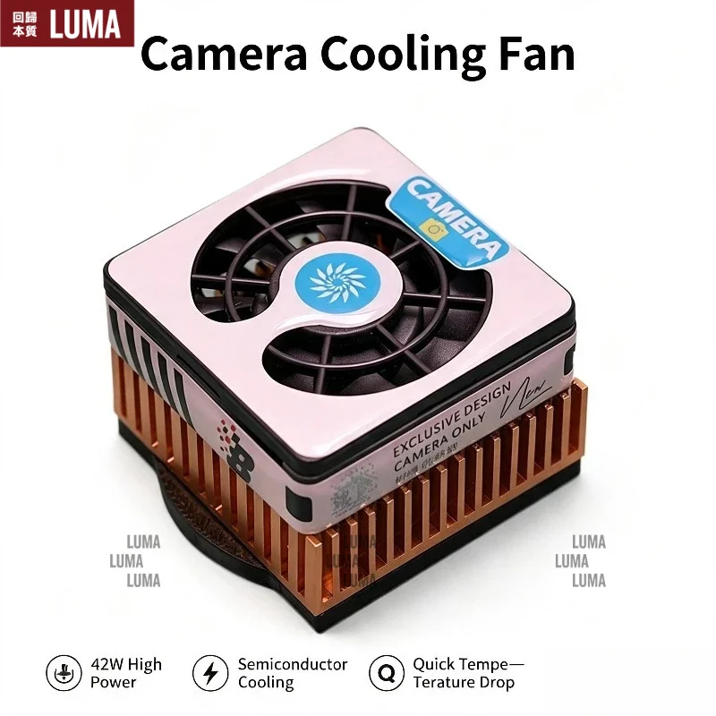 Mobile Phone Semiconductor Cooler Magnetic Suction Tablet Cooling Mini Host Can Freeze and Frost
