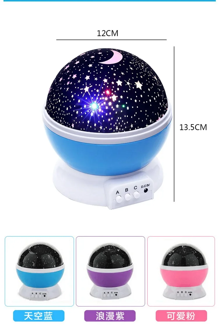 Star Projector Night Light Kids Bedroom Decor Galaxy Moon Sky Nursery Rotating