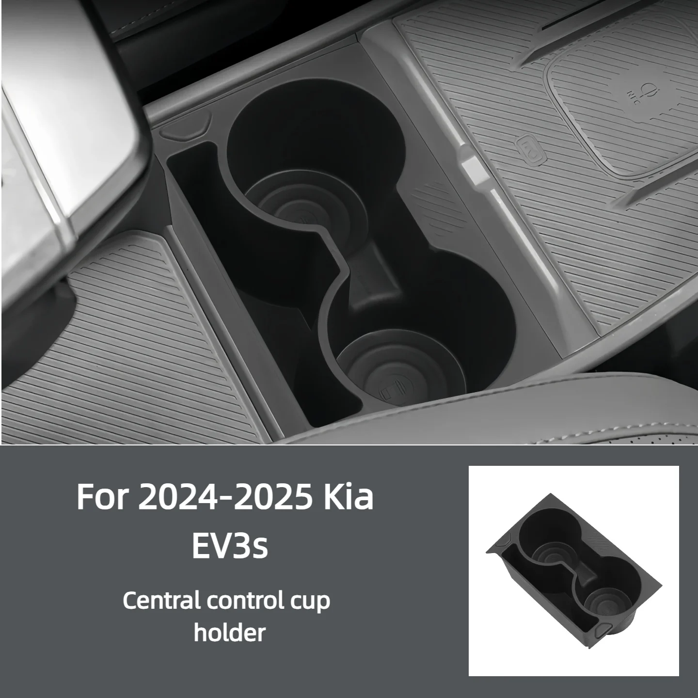 Shock-absorbing Cup Holder and Storage Tray for 24-25 Kia EV3 Center Console Cup Holder black ABS