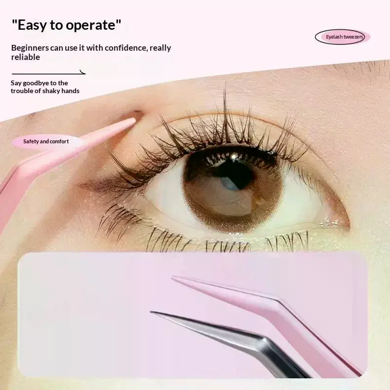 Glue-free Eyelashes Beginner Tools Anti-Stick Applicator No Glue Eyelashes Non Stick Coated Stainless Steel Tweezer 1Pcs