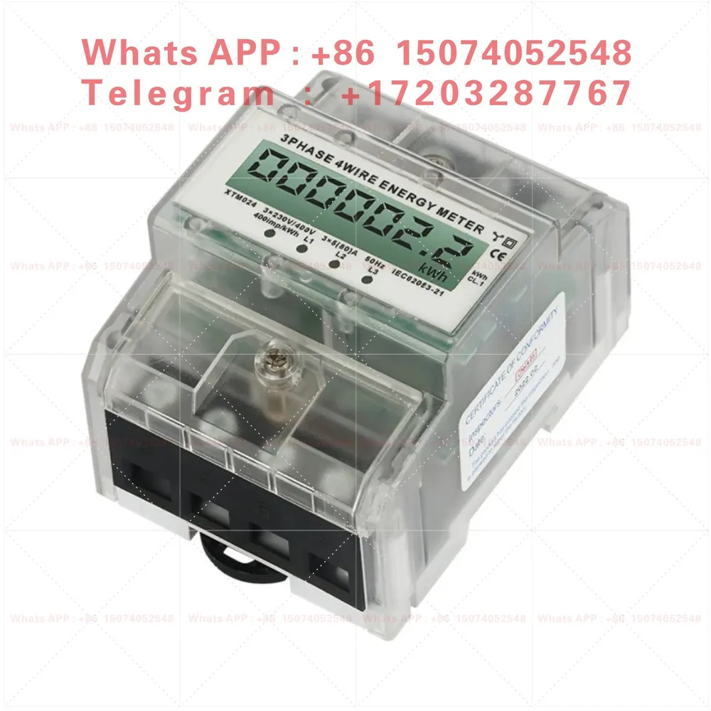 Neutral three-phase four wire rail electronic meter, high-precision household rail energy meter