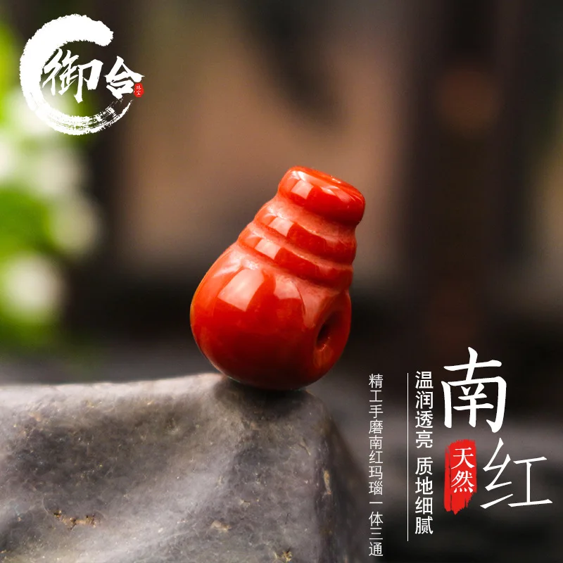 

Natural South Red Agate Full Meat Persimmon Flame Pattern Integrated Three-Way Buddha Beads 108 Bracelet Bracelet DIY Accessorie