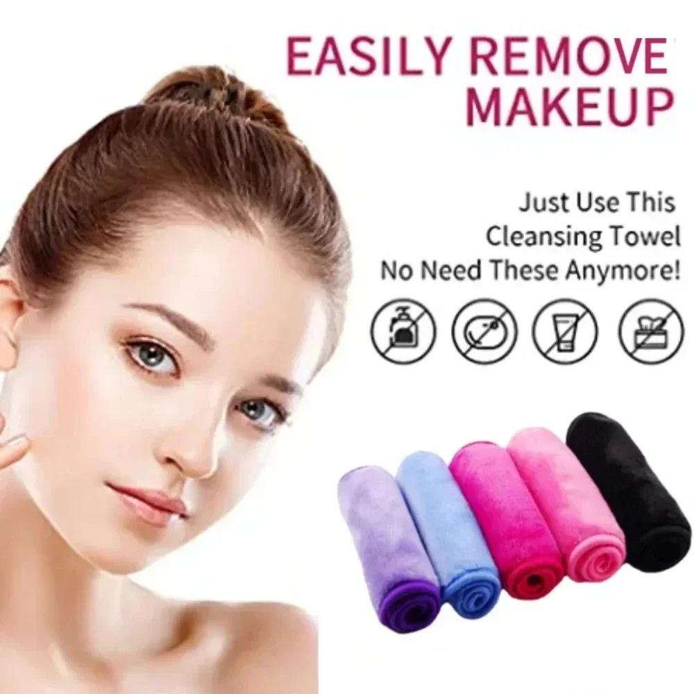 وسادات مزيل ماكياج مايكروفايبر قابلة لإعادة الاستخدام ، منشفة الوجه ، ممحاة المكياج ، منظف الوجه ، مناديل تنظيف ، أدوات تجميل للعناية بالبشرة #1