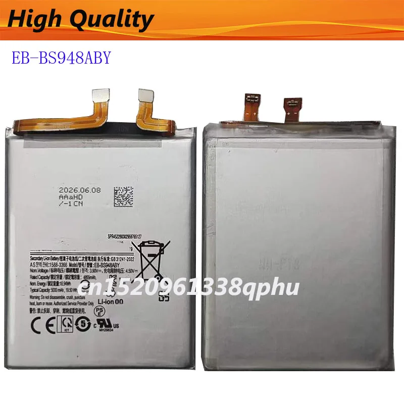 5000mAh Battery For Samsung Galaxy S26 ultra EB-BS948ABY S26Ultra AKKU Batteria