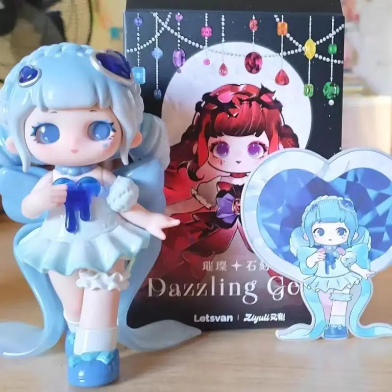 

Новая подлинная серия Youli Five Generation с блестящей резьбой по камню, слепая коробка, милый орнамент, модная игровая кукла, подарок ручной работы