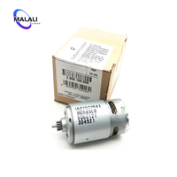 lithium battery impact hand drill motor for bosch GSB18-2-LI GSB14.4-2-LI charging screwdriver motor 2609199626