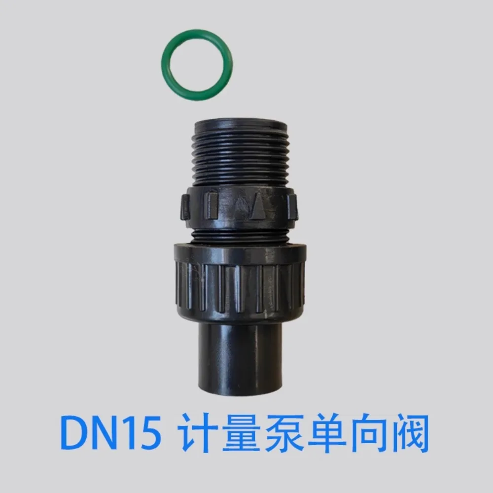 Dosing pump, metering pump, check valve, PVC valve body