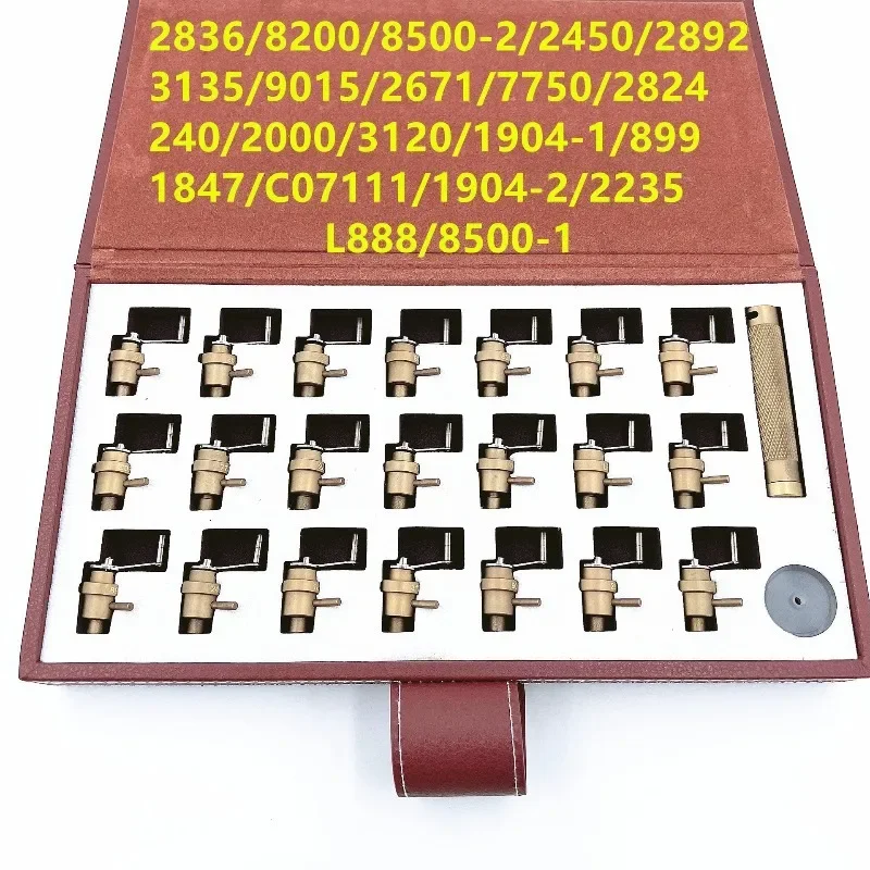 Watch repair tools A-grade watch clockwork twisted 21 kinds of specifications Leather box set clockwork twisted