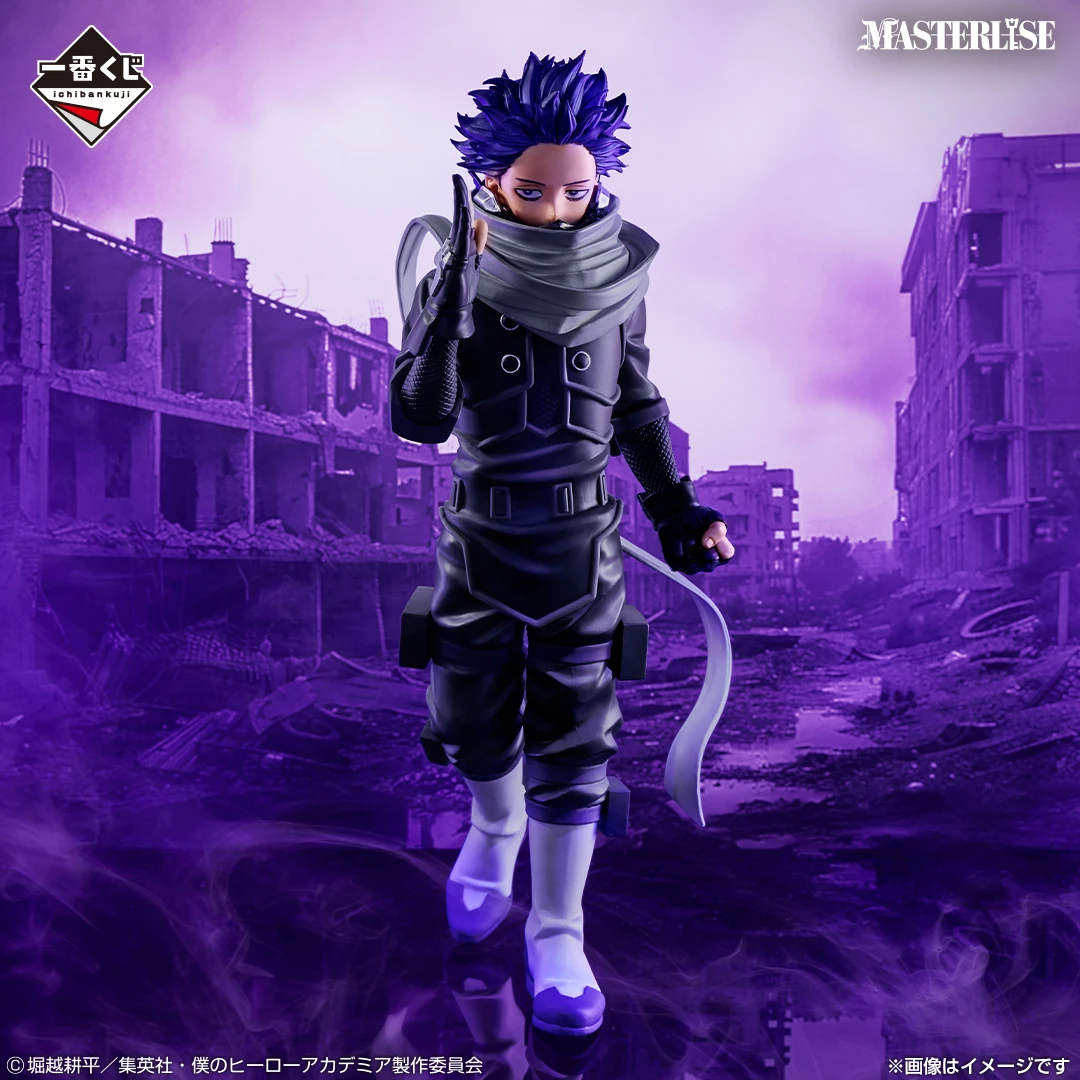 Bandai Ichiban Kuji My Hero Academia Stand Up Aga Gumka Główka Shinso Hitoshi Shinso Hitoshi Acchion Figre Model Decora Chion