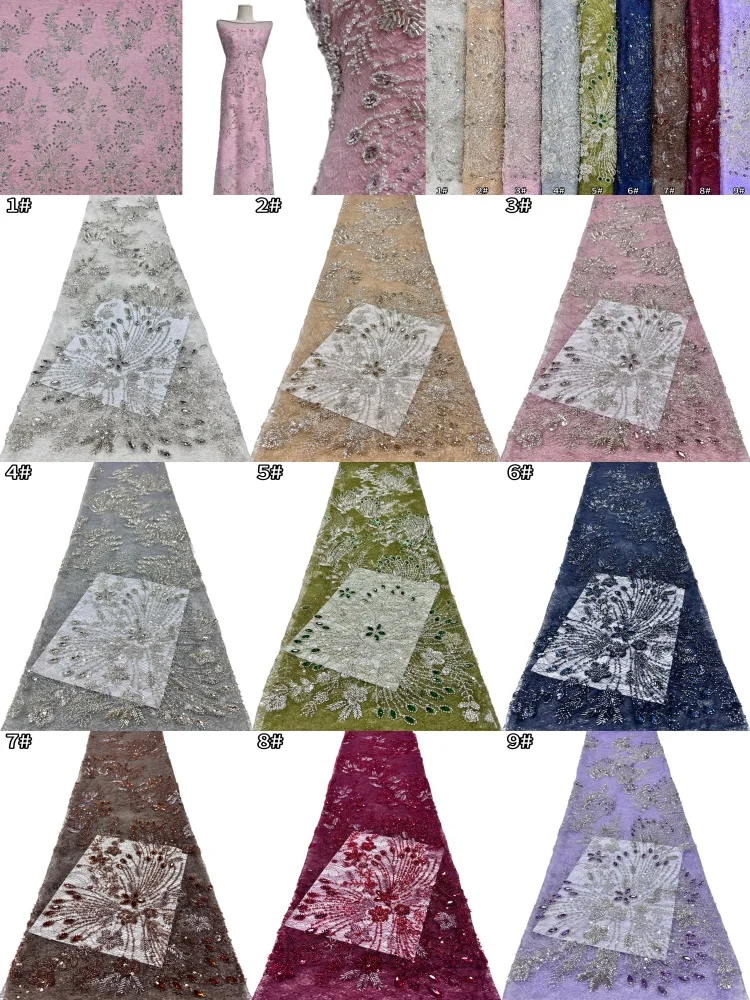 

Luxury African Beaded Lace Fabric High Quality Beads Embroidery French Tulle Laces 5 Yards for Nigerian Wedding Dress