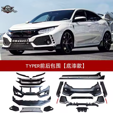 Suitable for 10th Gen Type R 16-21 Civic Modified TR Body Kit Front Bumper Grille Spoiler Exhaust
