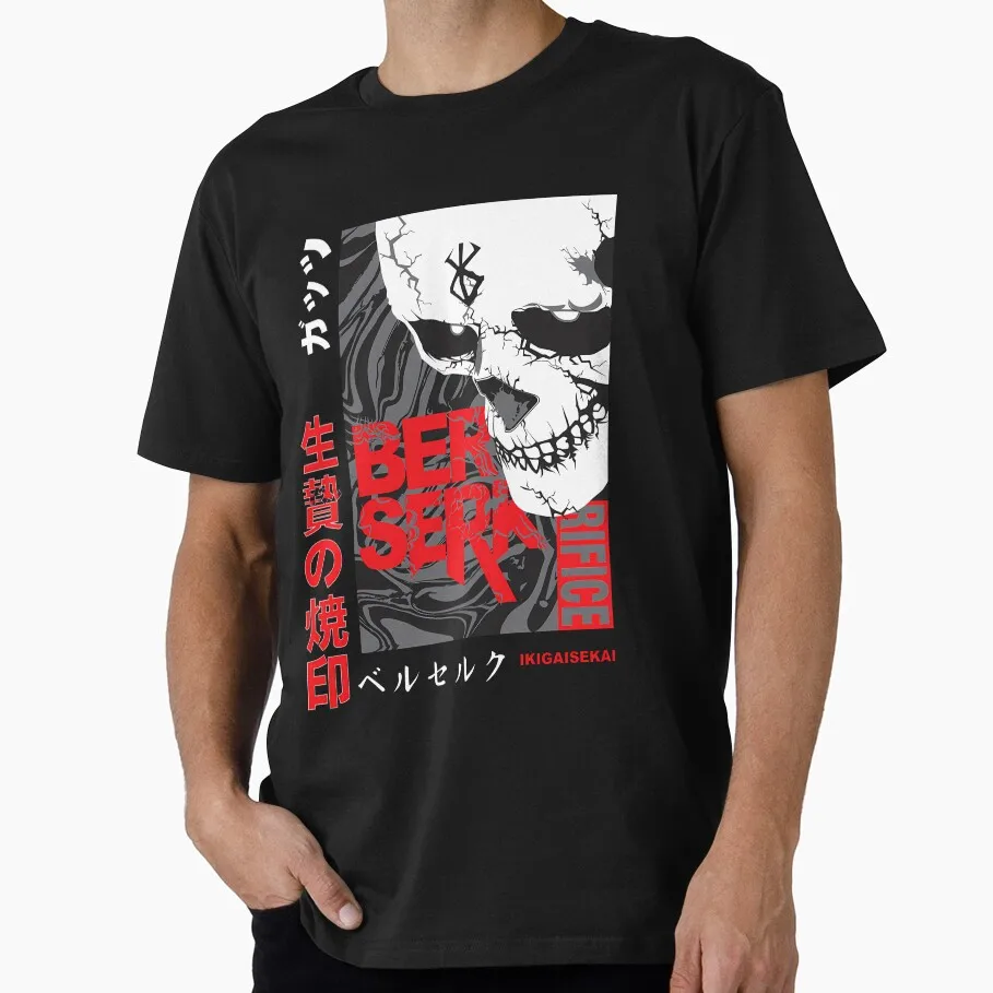 

0922 Guts Berserk Japanese Anime Gift t shirt 100% cotton print clothing Swordsman Manga Graphic Tee Y2K clothes Large size Tops