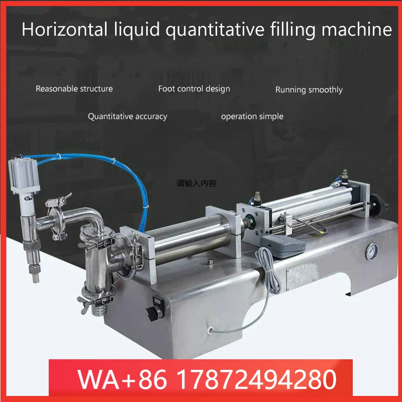 Pneumatic Liquid Filling Machine
