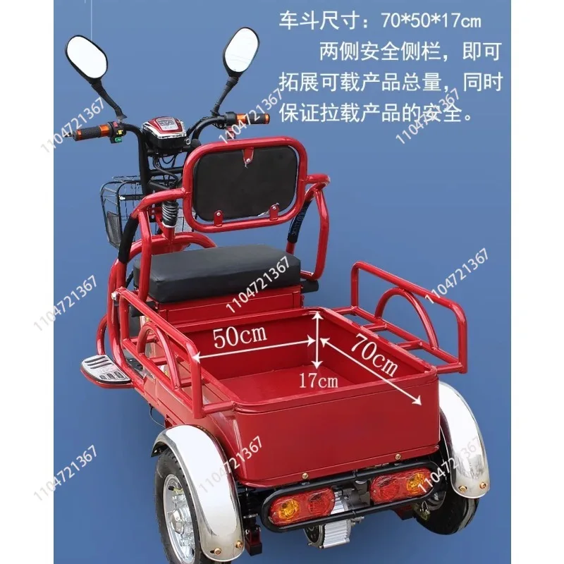 3 Wheel Electric Cargo Tricycle For Adult Elderly 48V    Electric Bike   With Rear Seat And Basket 1pcs