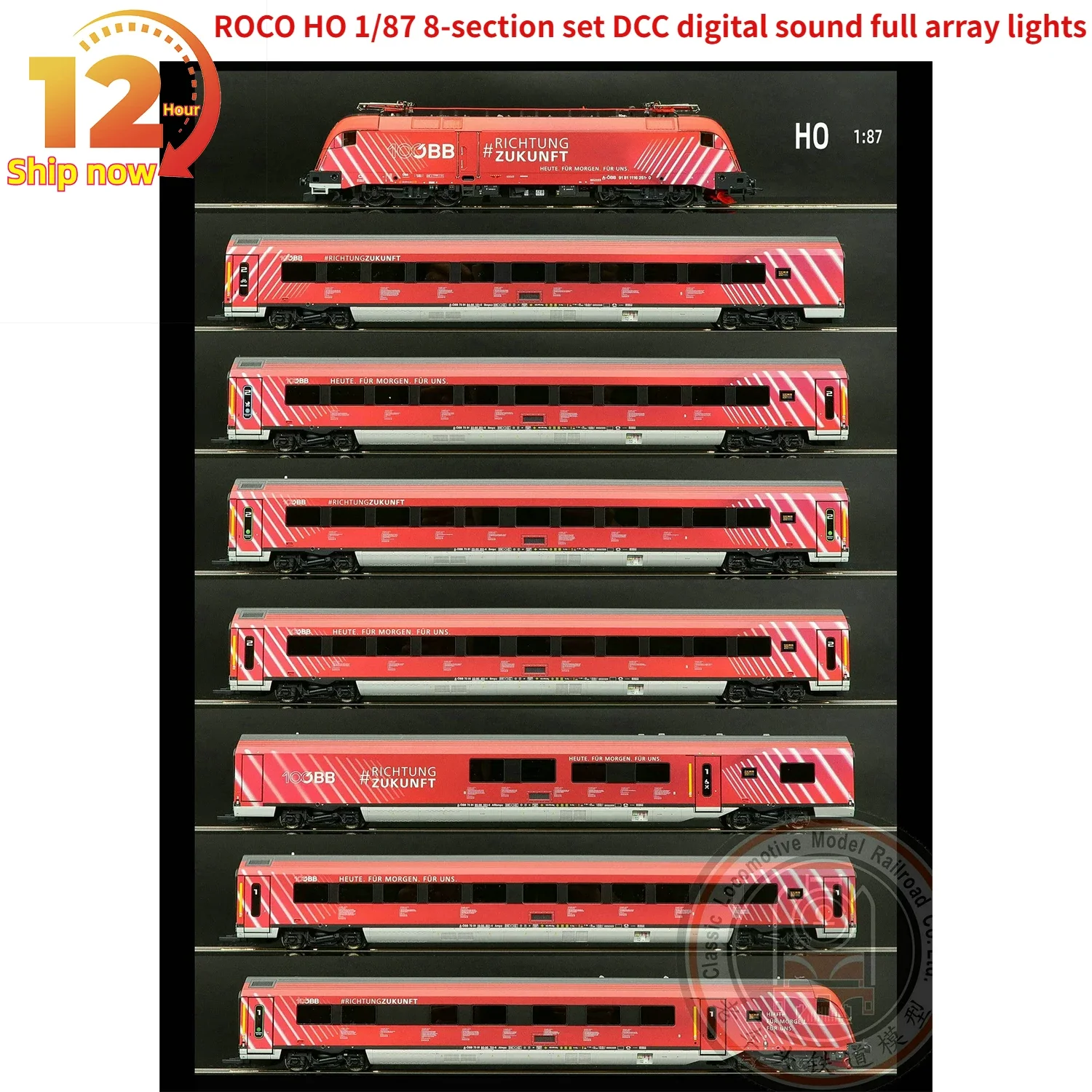 Modello di treno ROCO HO 1/87 5510002   RAILJET Set a otto sezioni DCC Suono digitale Treno completo Modello di treno leggero Giocattolo regalo