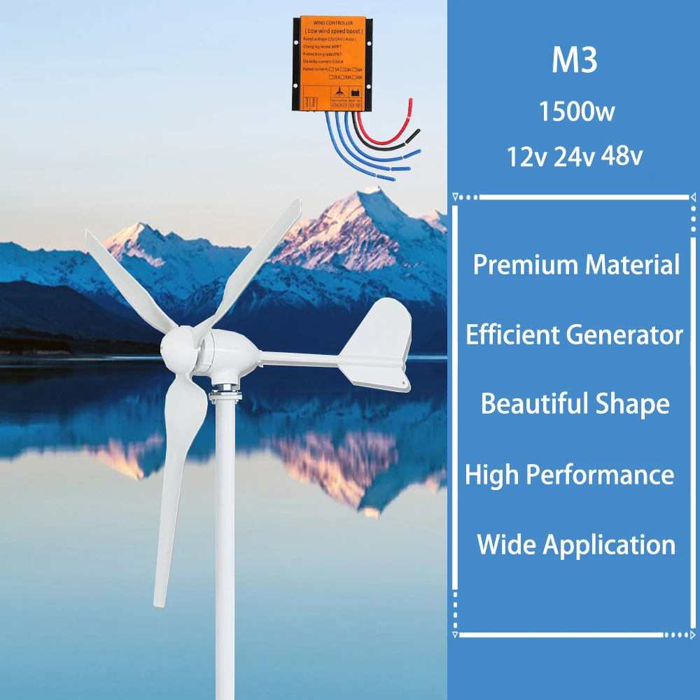 1000W 1500W New Energy Horizontal Wind Turbine Generator Free MPPT Controller 12v 24v 48v Low Noise Small Windmill Homeuse