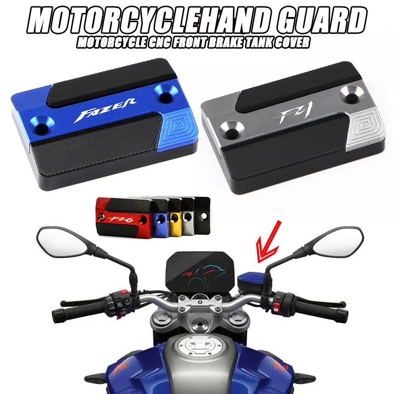 

New Motorcycle CNC Front & Rear Brake Fluid Cylinder Master Reservoir Oil Tank Cover Cap For FZ1 FAZER FZ 1 2006-2015