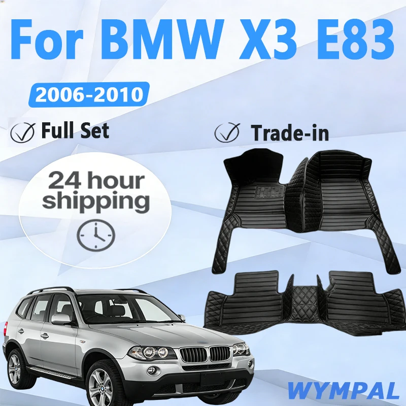 

Car Floor Mats For BMW X3 E83 2006 2007 2008 2009 2010 Car Accessories
