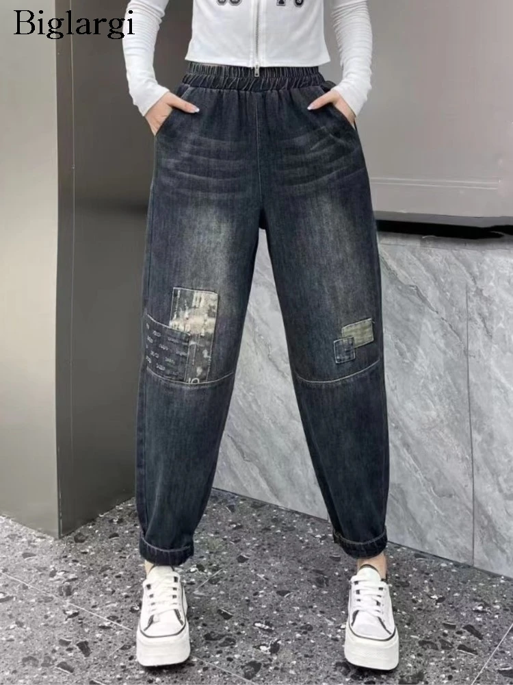 

Oversized Jeans Autumn Harem Pant Women Retro Print Fashion Elastic High Waist Ladies Trousers Loose Casual Woman Pants