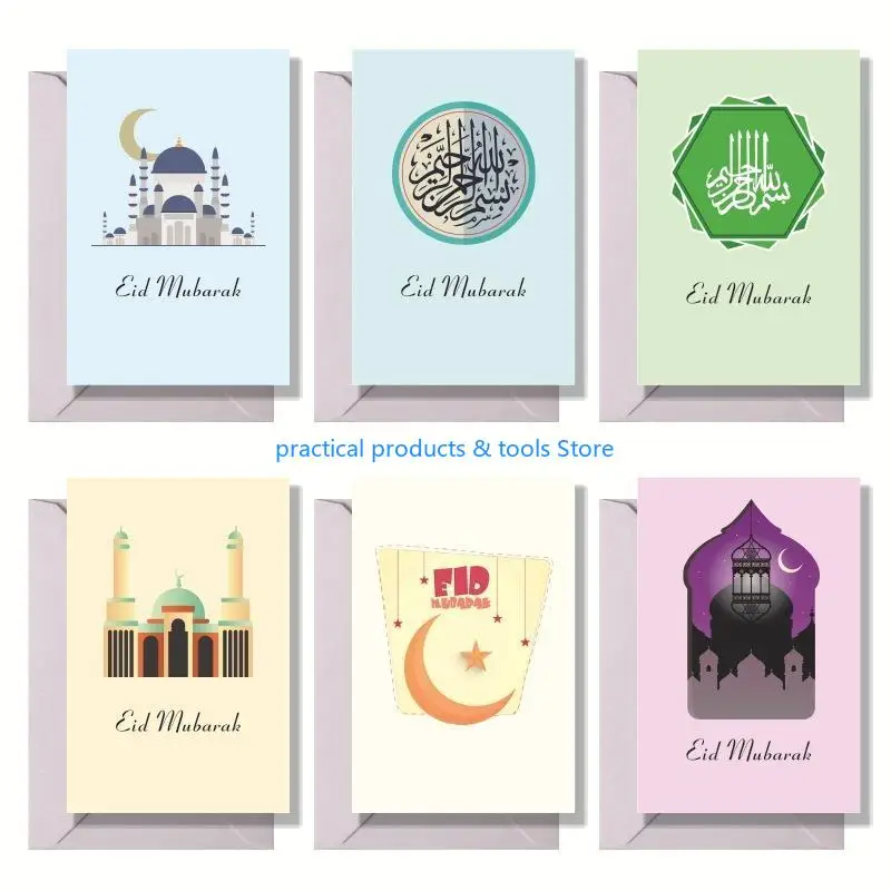 77JB 6PCS Eid Mubarak垂直折りたたみ折りたたみ式グリーティングカード封筒付きイスラム教徒のパーティーの装飾