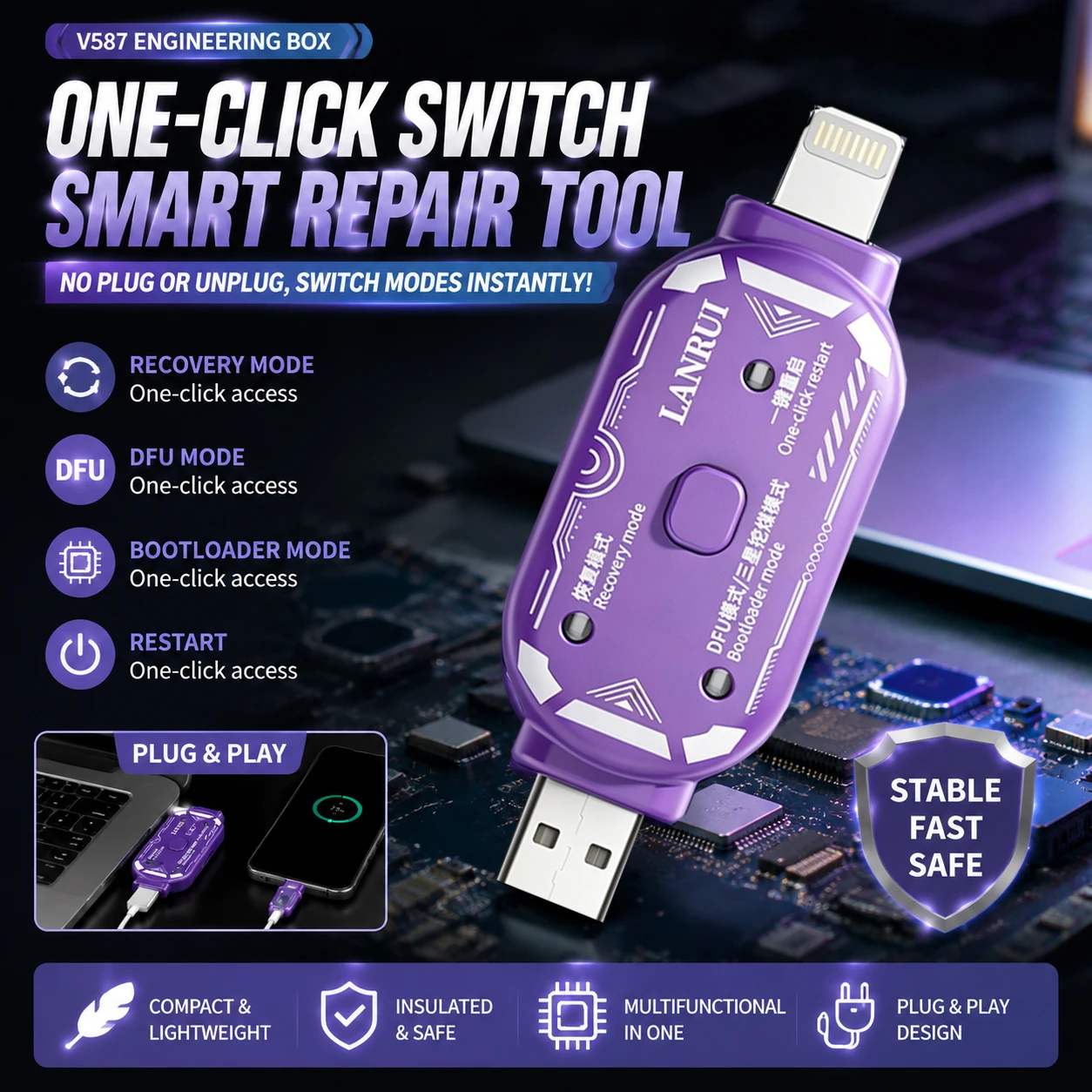 LANRUI V587 Engineering Box Dual Head USB Repair Tool One Click DFU Recovery Mode for Phone Software Repair