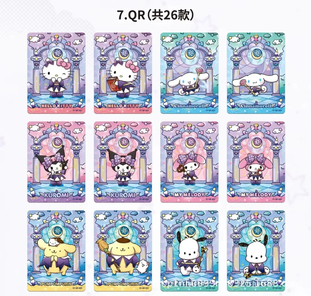 Sanrio "Shiny Dream" Sammelkarten Booster Box Niedliche Kawaii Sammelkarten mit Hello Kitty, Kuromi & Freunden TCG für Kinder & Fans – Detail 9