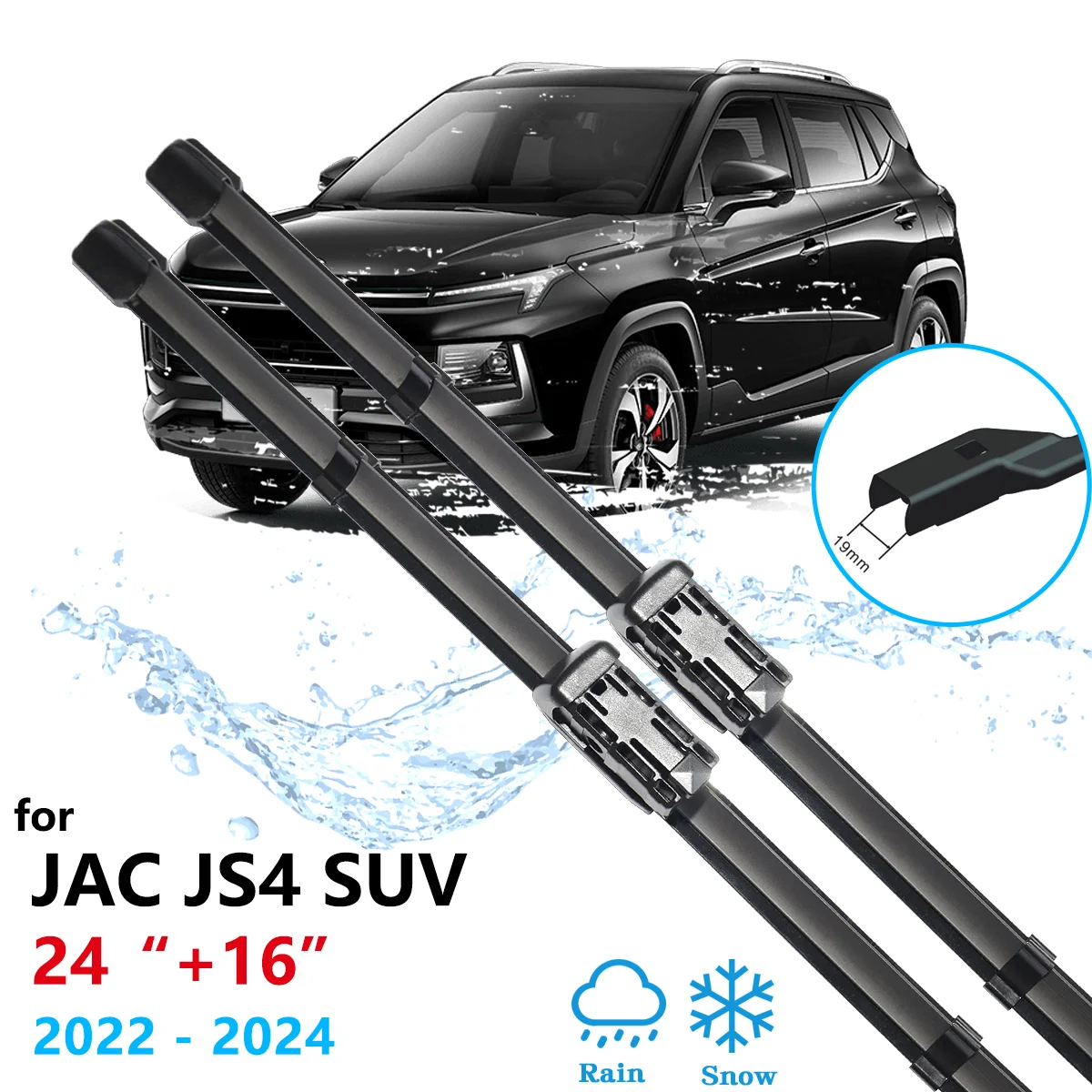 Per JAC JS4 SUV 2022 2023 2024 Anteriore Posteriore Spazzole Tergicristallo Pioggia Spazzola Finestre di Ricambio Finestra di Pulizia Auto Ricambi