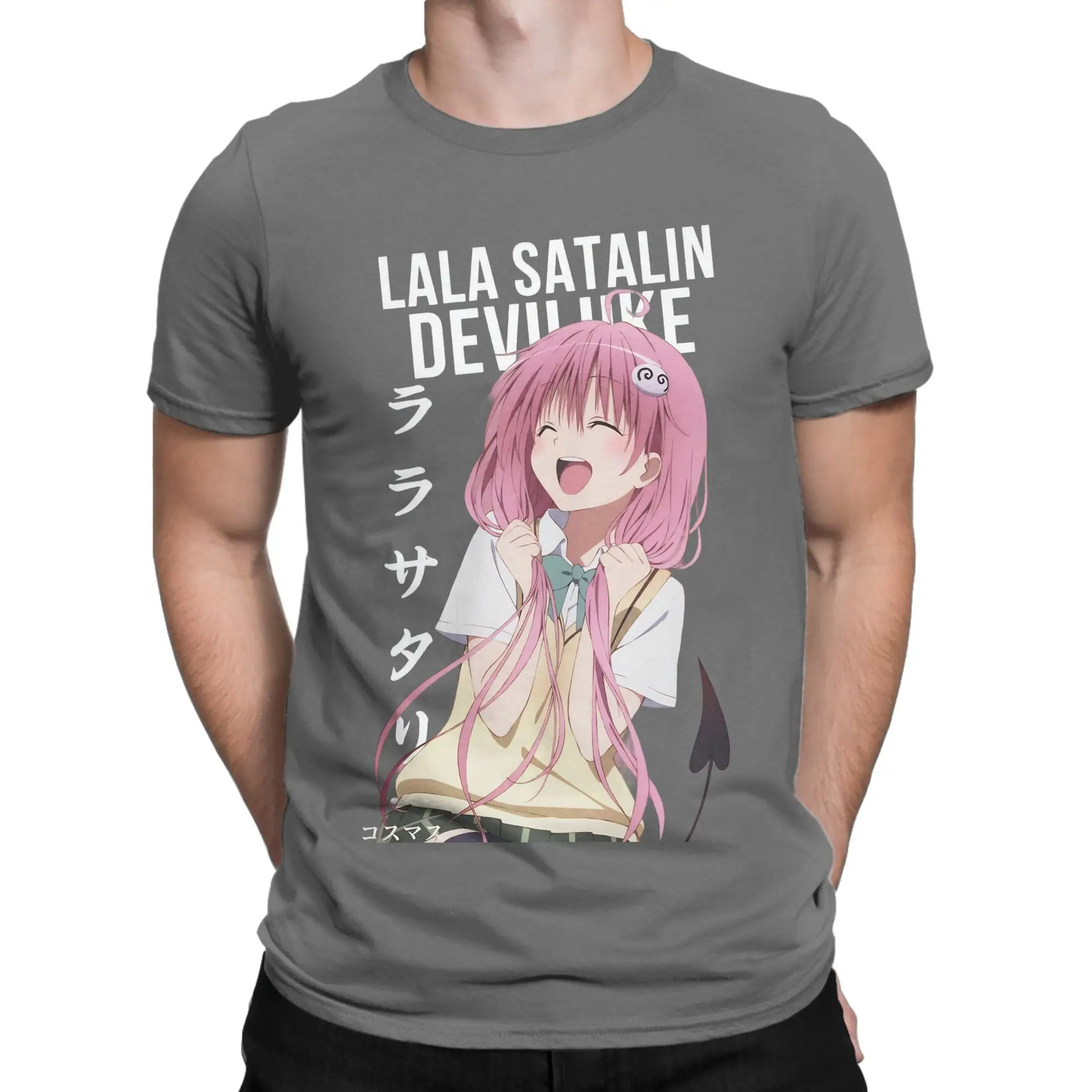 Funny To Love Ru Aime Lala T-Shirt for Men Women Crew Neck Cotton T Shirts  Short Sleeve Tees 6XL Clothes