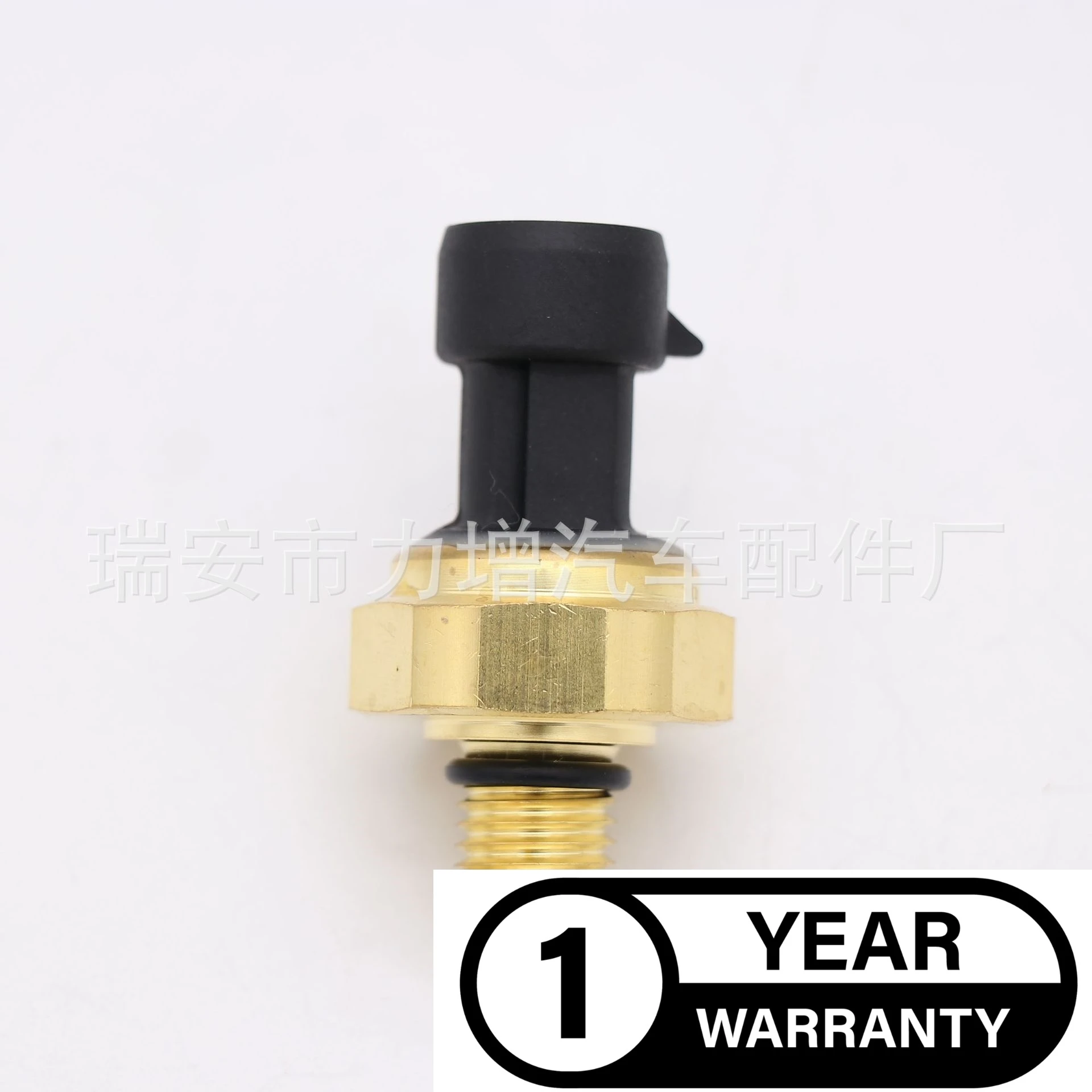 For Volvo oil pressure sensor 21538791 Excavator engineering vehicle parts