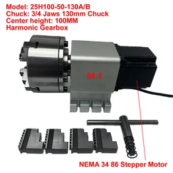 Gapless Harmonic Reducer Gearbox 130MM Chuck 4th Rotary Axis NEMA34 Stepper Motor CNC Dividing Head Reduction Ratio 50:1