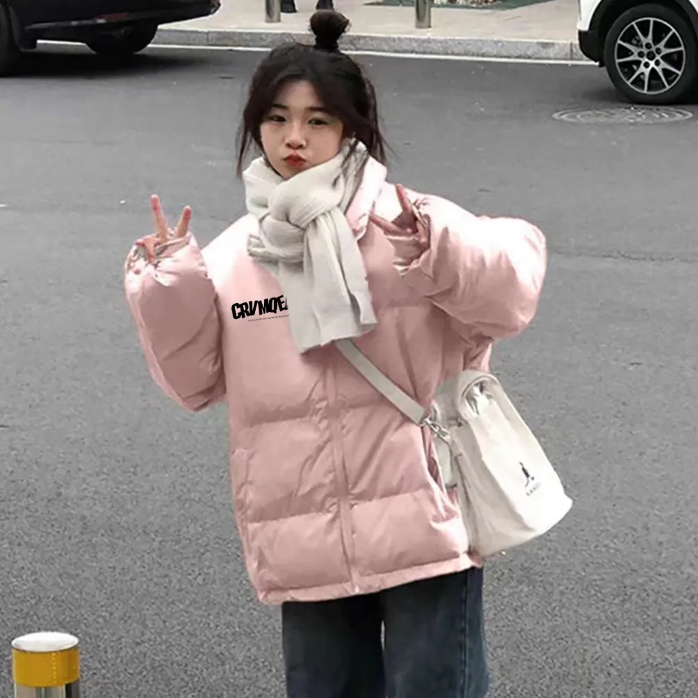 

Parka Korean Womens Jacket Yoke-Detailed Yarn-Dyed Young-Looking Youthful-Cut Yielding-Fabric Yearlong-Wear Yesteryear Neutral