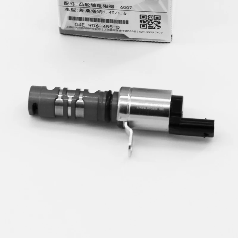 VVT Camshaft Timing 04E906455D for VW POLO MK5 2009 ONWARDS 1.4 TSI 2017-12 04E906455F